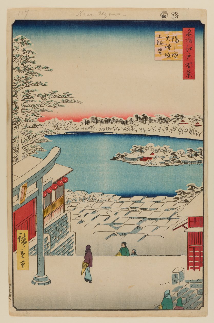 Hügelblick, Yushima Tenjin Schrein von Ando or Utagawa Hiroshige