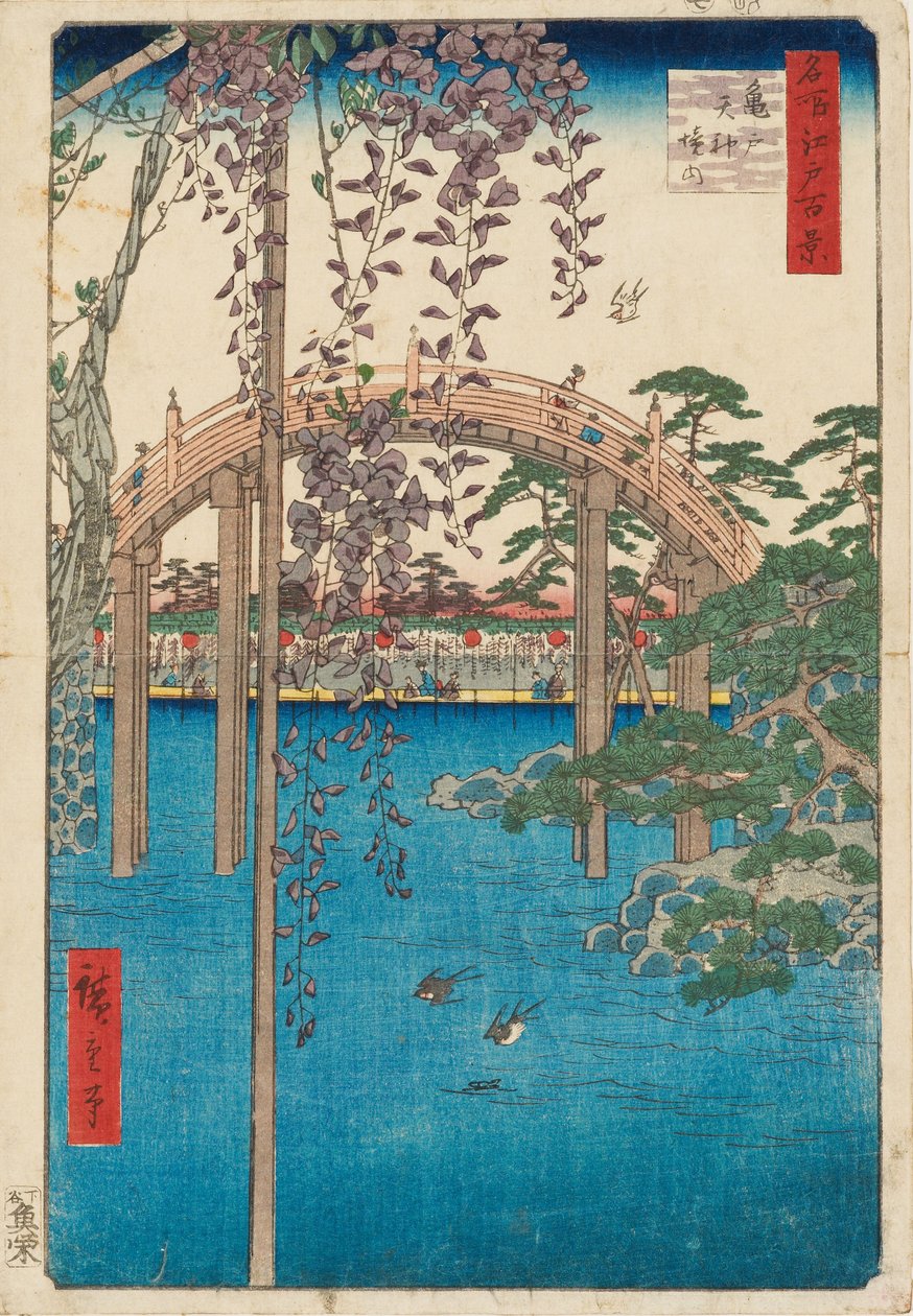 Im Kameido Tenjin Schrein von Ando or Utagawa Hiroshige