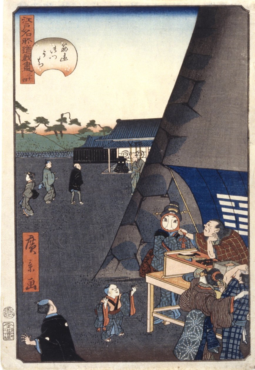Innerhalb des Sujikai-Tores (Sujikaigomon Uchi) von Ando or Utagawa Hiroshige