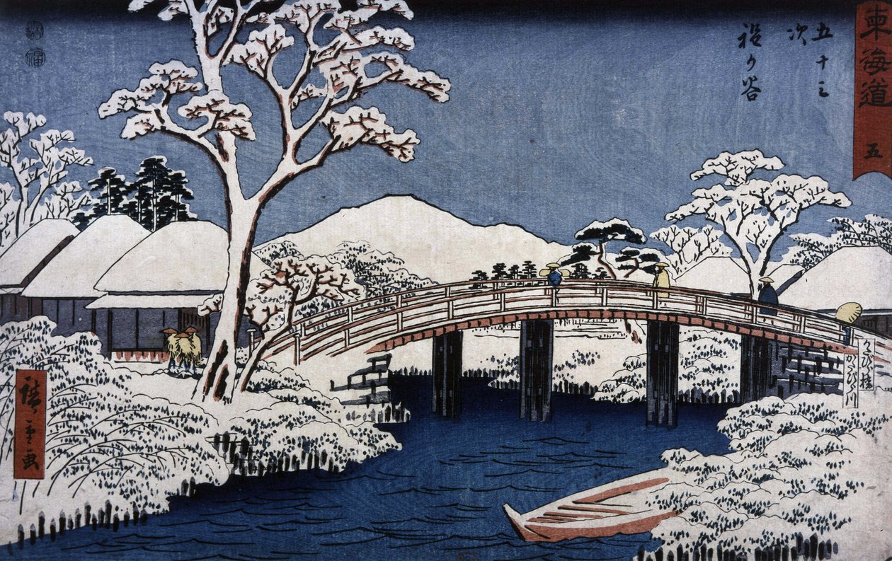 Japanische Landschaft von Hiroshige der Jüngere (Utagawa Hiroshige) von Ando or Utagawa Hiroshige