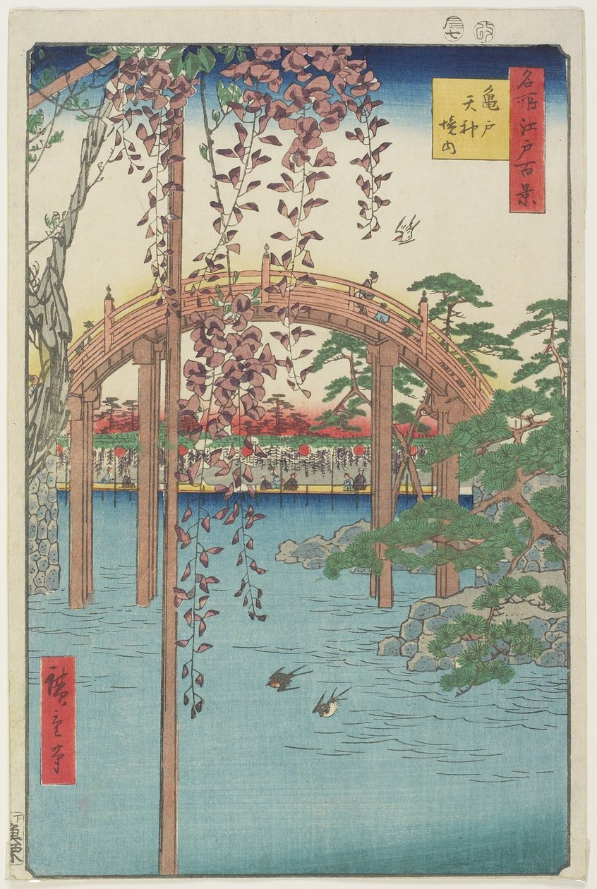 Kameido Tenjin Schrein, Juli 1856 von Ando or Utagawa Hiroshige