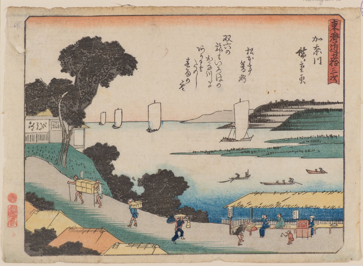 Kanagawa von Ando or Utagawa Hiroshige