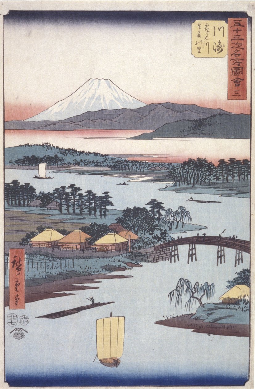 Kawasaki von Ando or Utagawa Hiroshige