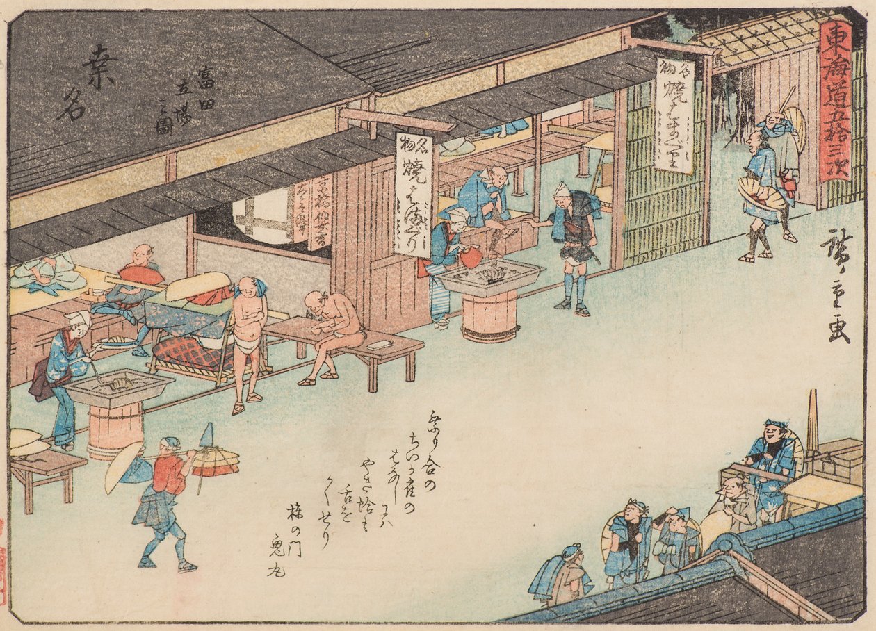 Kuwana von Ando or Utagawa Hiroshige