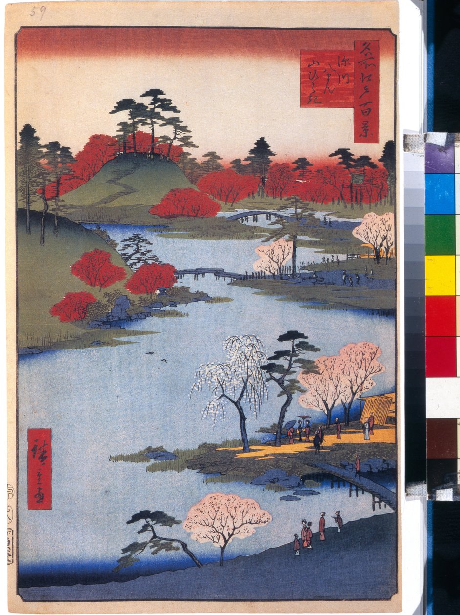 Der Garten des Hachiman-Tempels in Fukagawa (Hundert berühmte Ansichten von Edo) von Ando or Utagawa Hiroshige