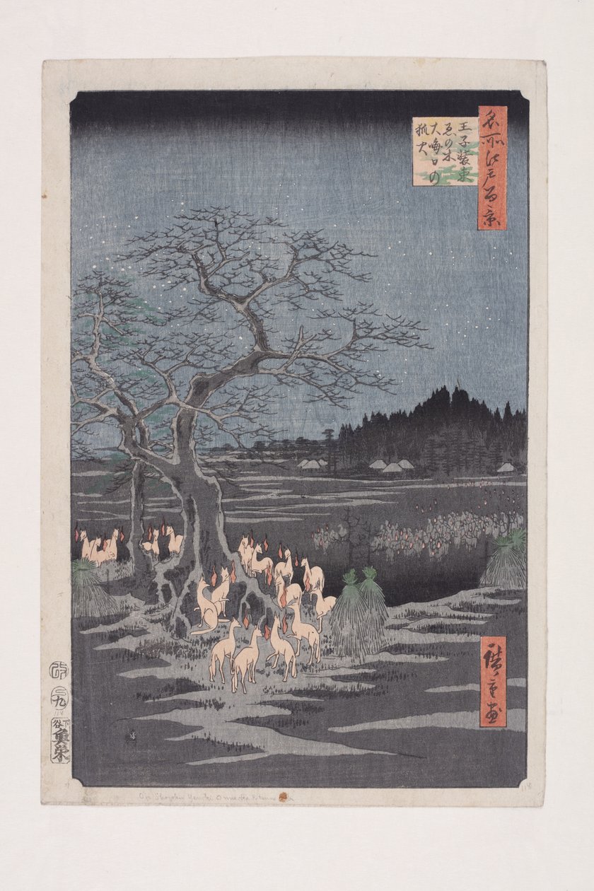 Silvester-Fuchsfeuer am Wechselbaum, Oji von Ando or Utagawa Hiroshige