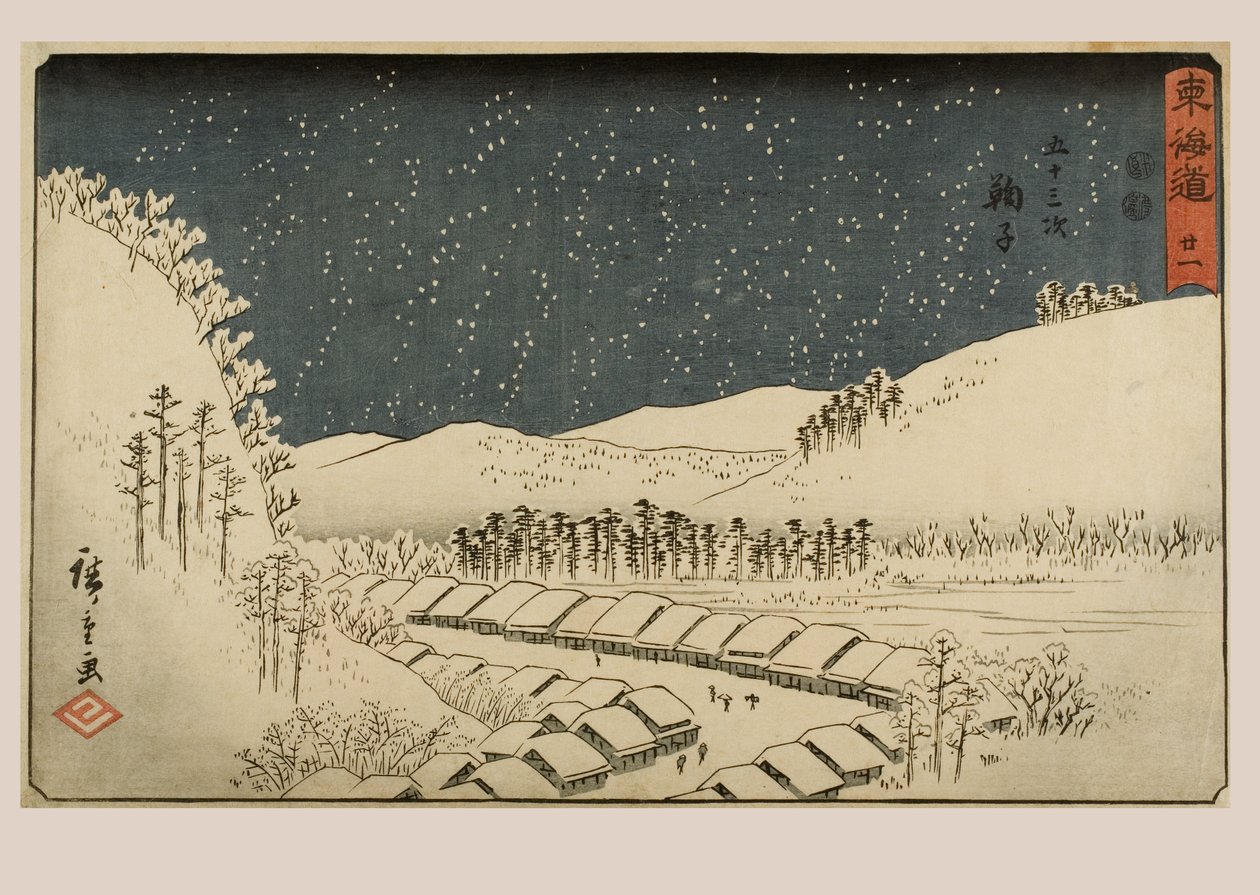 Nr. 21 Mariko, Edo-Zeit von Ando or Utagawa Hiroshige