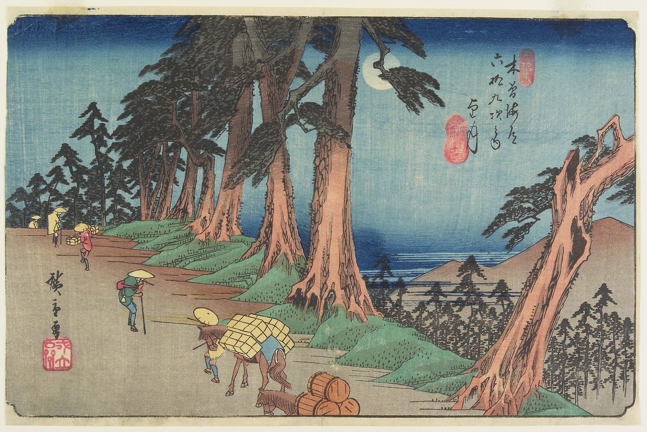 Nr. 26 Mochizuki von Ando or Utagawa Hiroshige