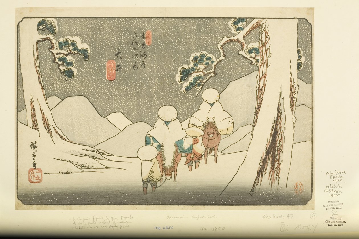Nr. 47, ?i von Ando or Utagawa Hiroshige