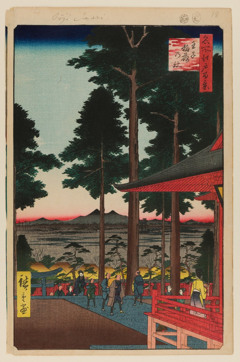 Oji Inari-Schrein von Ando or Utagawa Hiroshige