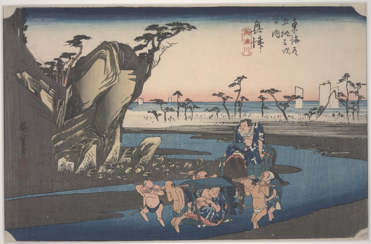 Okitsu-Fluss von Ando or Utagawa Hiroshige