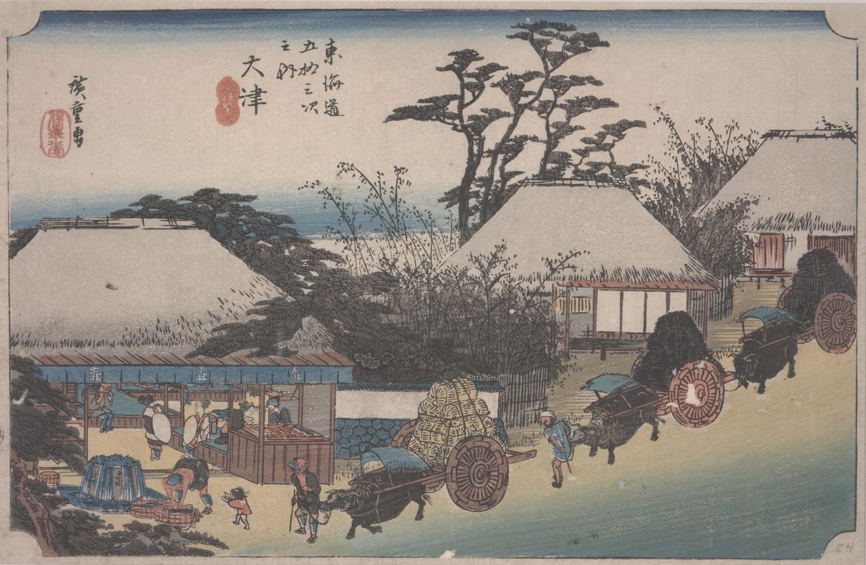 Otsu von Ando or Utagawa Hiroshige