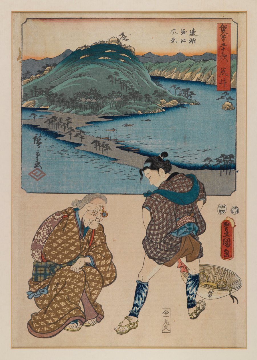 Druck aus der Serie Dreiundfünfzig Stationen des Tokaido (Tokaido Gojusan) von Ando or Utagawa Hiroshige