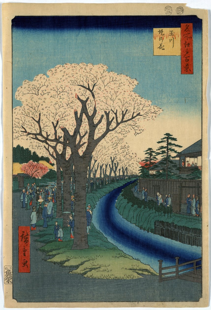 Druck zeigt Touristen, die Kirschblüten entlang des Ufers des Tama-Flusses in Edo betrachten, Holzschnitt von Ando Hiroshige von Ando or Utagawa Hiroshige