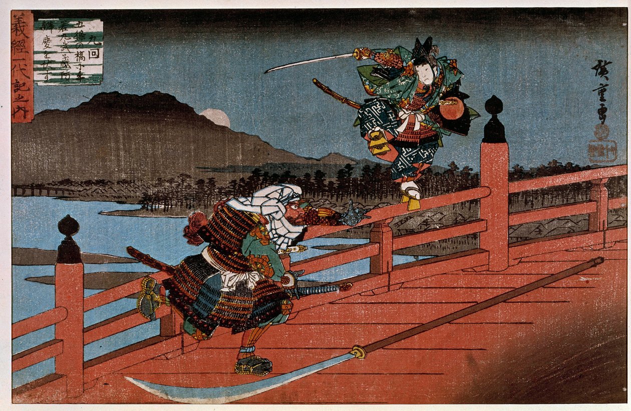 Samurai-Schlacht, japanischer Druck von Hiroshige Utagawa (1797-1858). 19. Jahrhundert. Paris, Guimet Museum, Nationalmuseum für asiatische Kunst von Ando or Utagawa Hiroshige