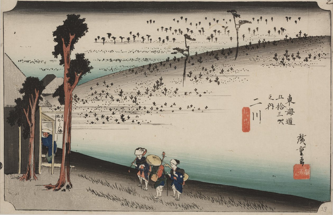 Sarugababa von Ando or Utagawa Hiroshige