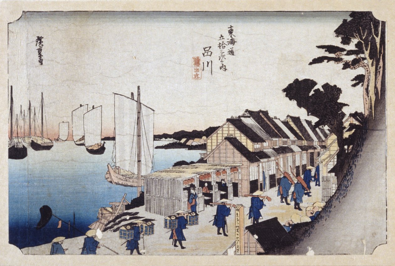 Shinagawa von Ando or Utagawa Hiroshige