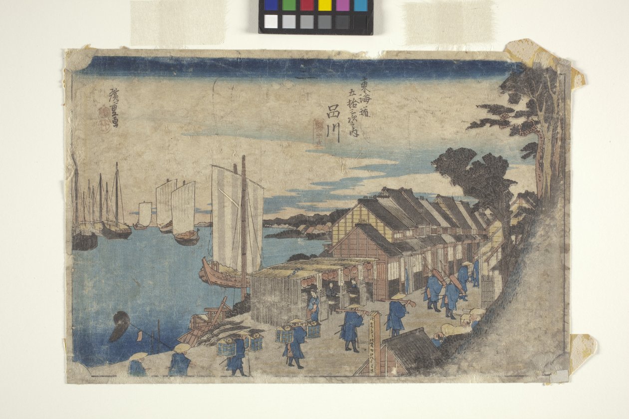 Shinagawa Shoko Setachi von Ando or Utagawa Hiroshige