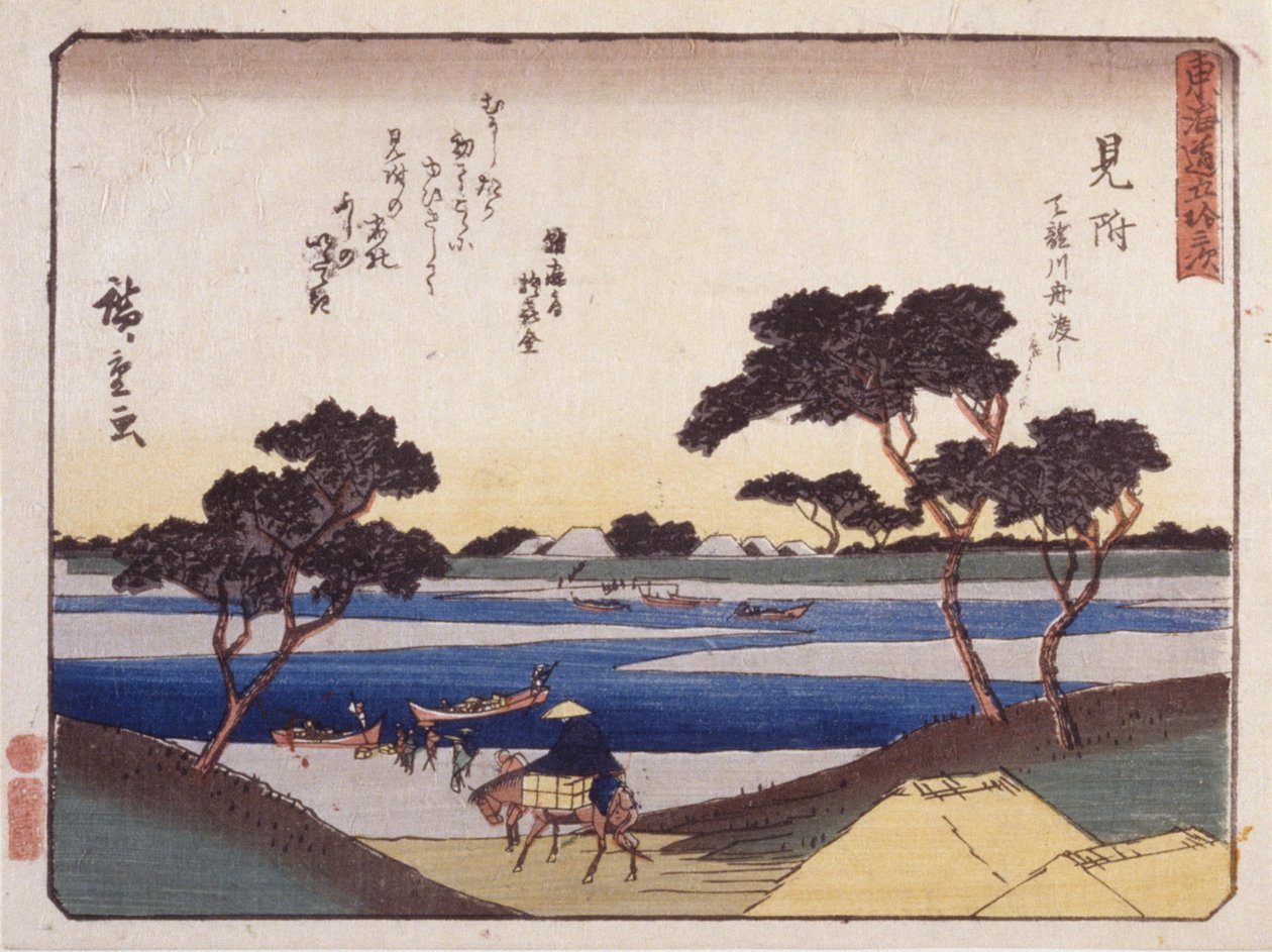 Station 29, Mitsuke von Ando or Utagawa Hiroshige