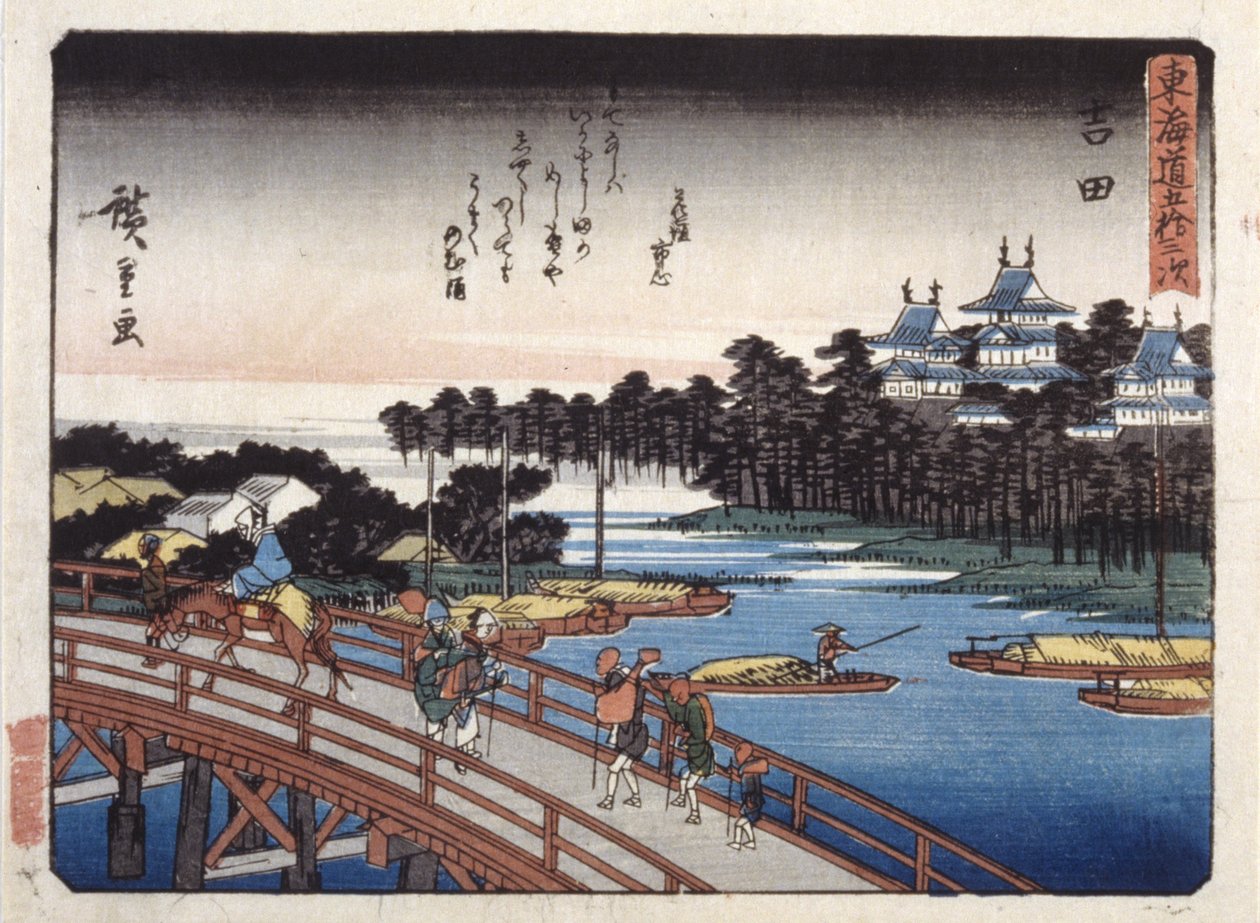 Station 35, Yoshida; Kyoka Tokaido Serie von Ando or Utagawa Hiroshige