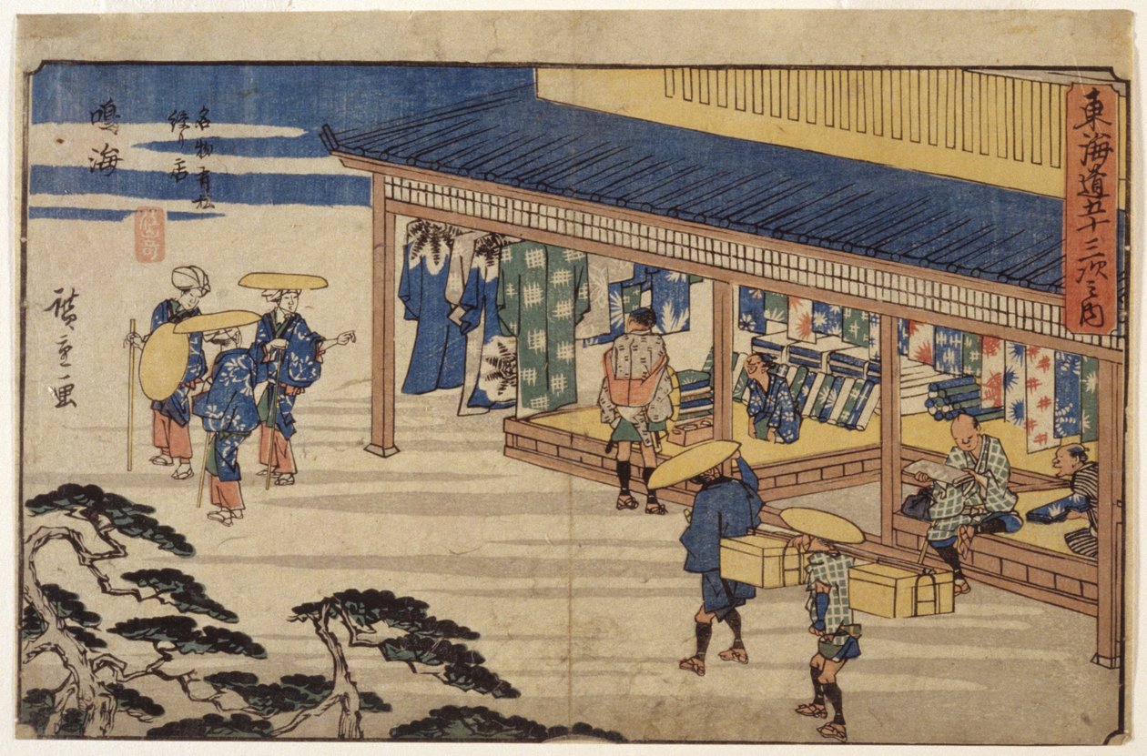 Station 41, Narumi von Ando or Utagawa Hiroshige