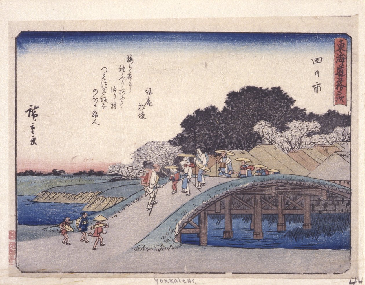 Station 44, Yokkaichi von Ando or Utagawa Hiroshige