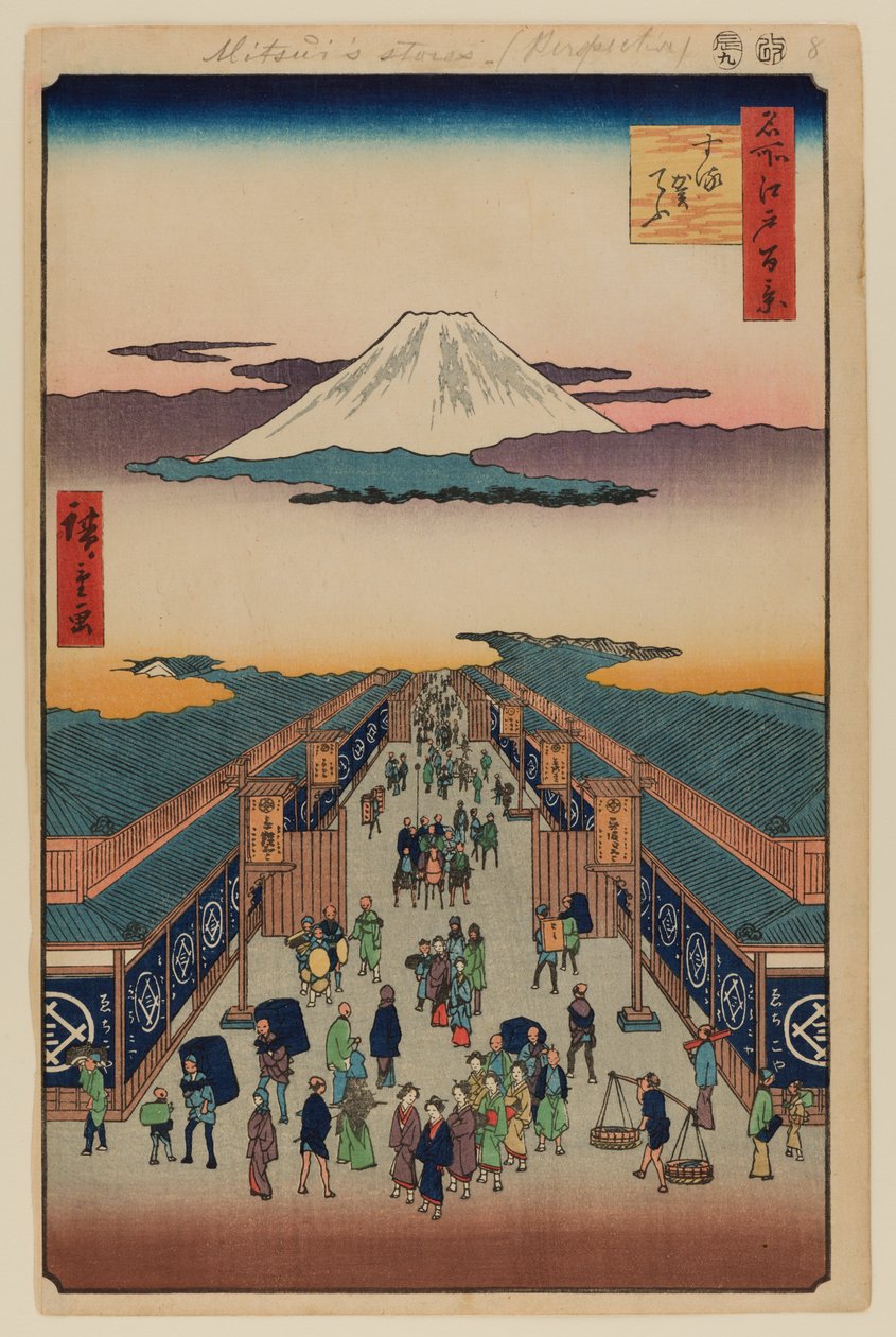 Suruga-cho von Ando or Utagawa Hiroshige
