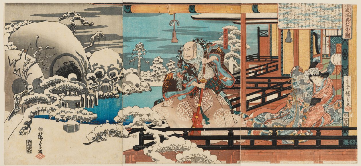 Taira no Kiyomori von Gespenstern heimgesucht von Ando or Utagawa Hiroshige