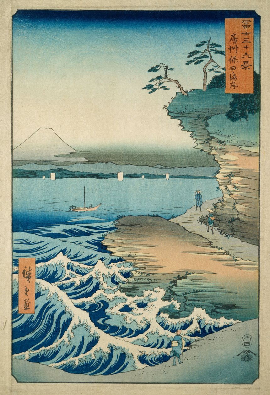 Die Küste bei Hota in der Provinz Awa von Ando or Utagawa Hiroshige