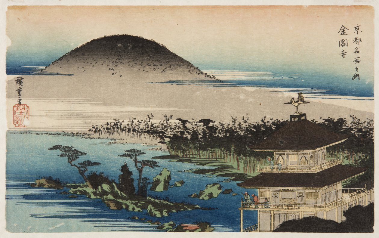Der Tempel des Goldenen Pavillons (Kinkaku-ji) von Ando or Utagawa Hiroshige
