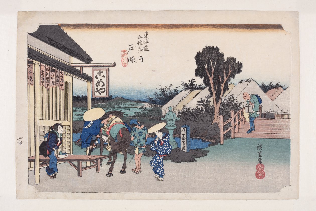 Totsuka: Motomachi-Gabelung (Farbholzschnitt) von Ando or Utagawa Hiroshige
