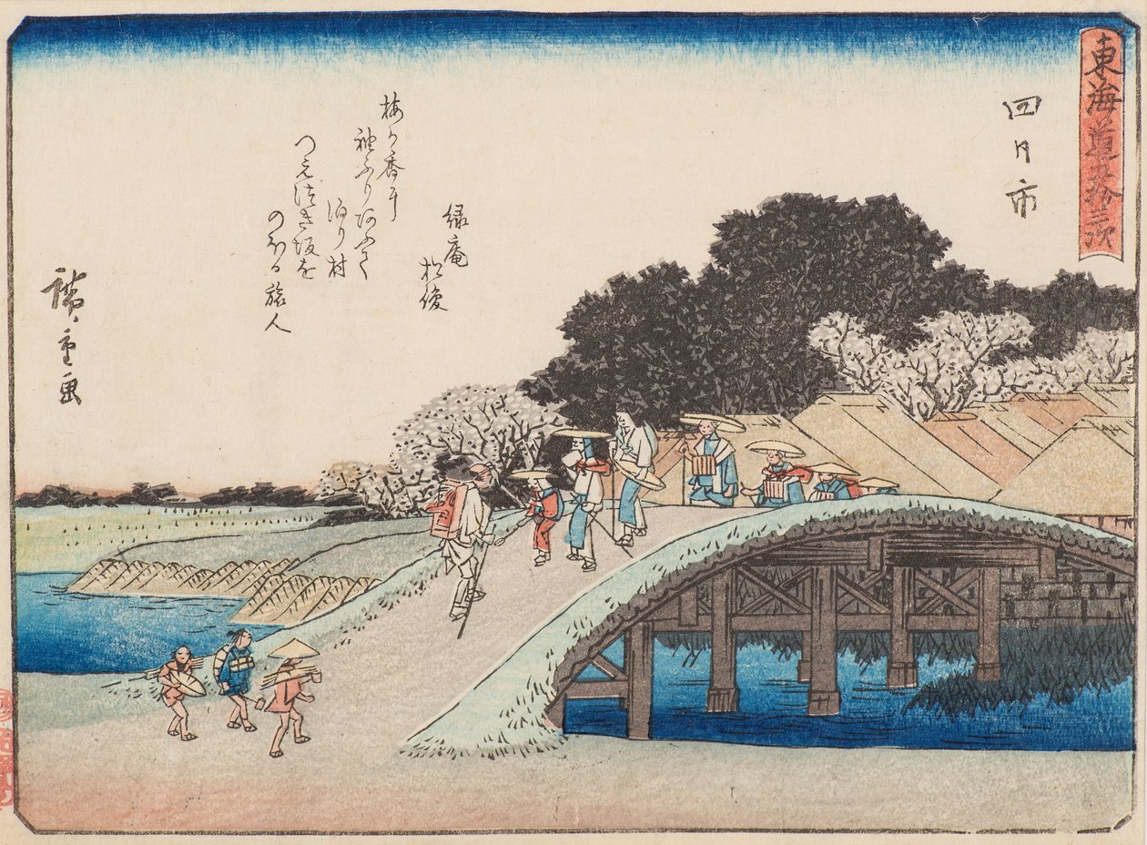 Yokkaichi von Ando or Utagawa Hiroshige