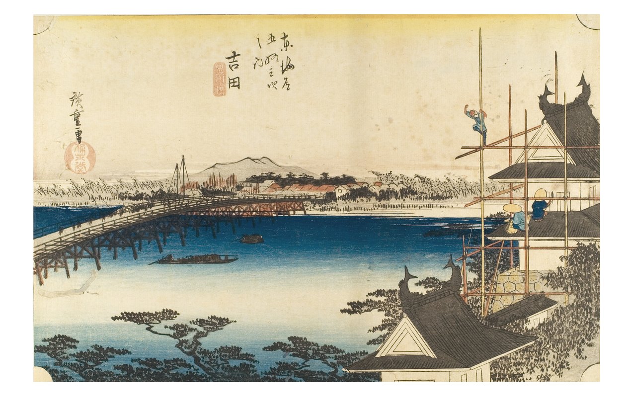 Yoshida: Toyokawa-Flussbrücke aus der Serie Die dreiundfünfzig Stationen des Tokaido von Ando or Utagawa Hiroshige