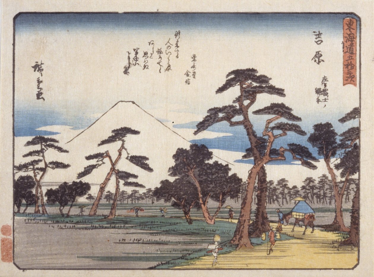 Yoshiwara von Ando or Utagawa Hiroshige