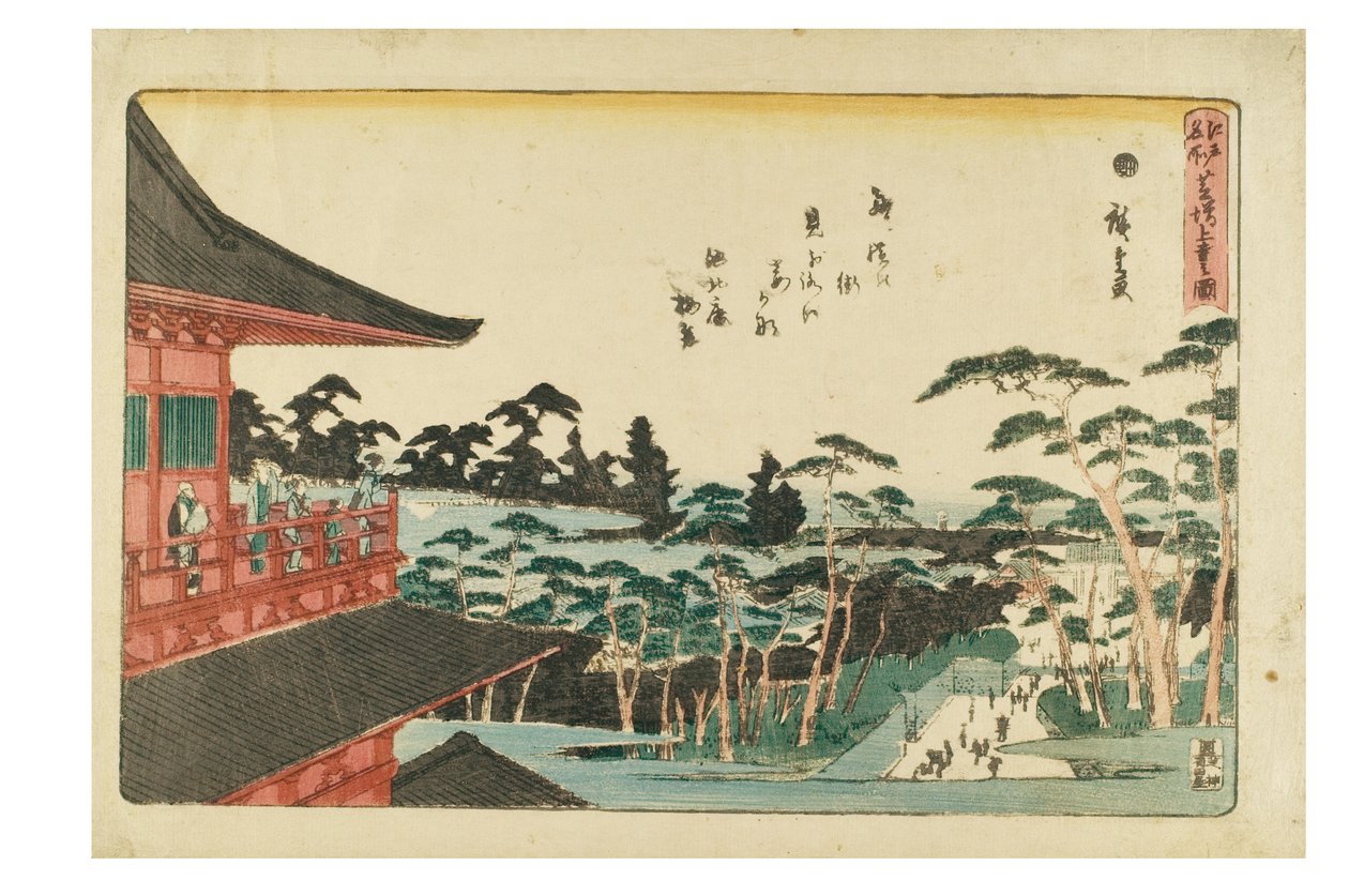 Zojoji-Tempel in Shiba aus der Serie Berühmte Orte in Edo, um 1840-1844 von Ando or Utagawa Hiroshige