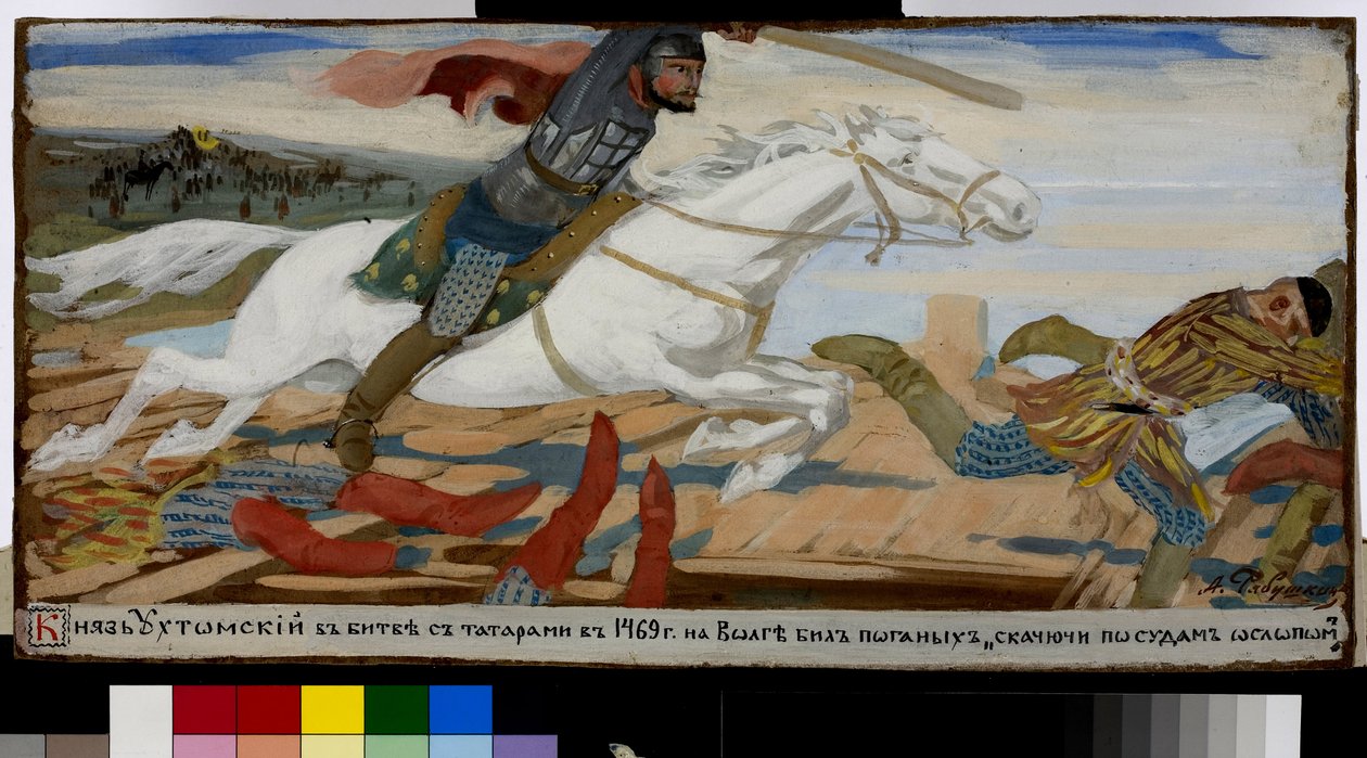 Der Prinz Wassili Ukhtomsky in der Schlacht gegen die Tataren an der Wolga im Jahr 1469. von Andrei Petrovich Ryabushkin