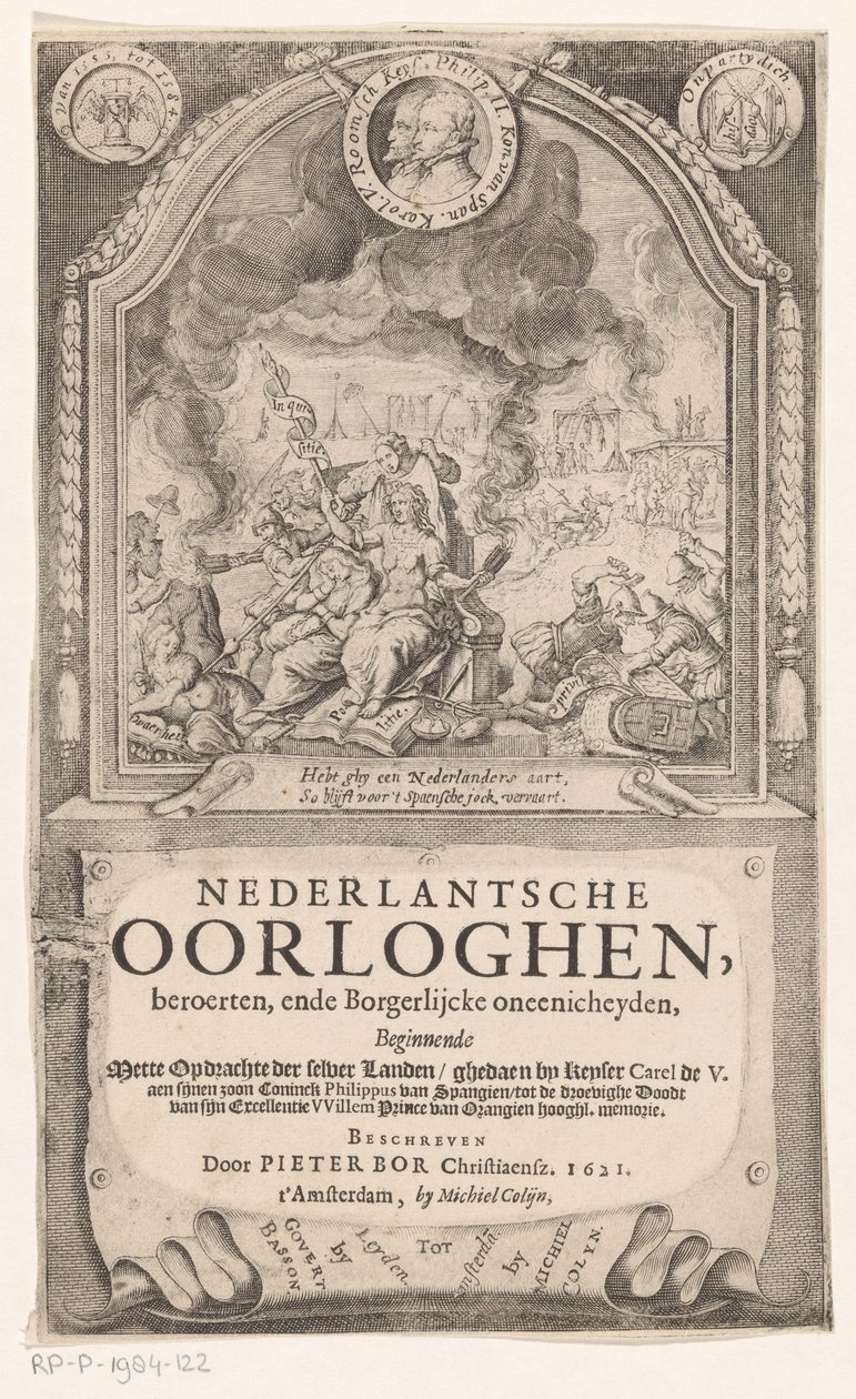 Allegorische Darstellung mit spanischer Inquisition, Freiheit und Wahrheit von Anonymous