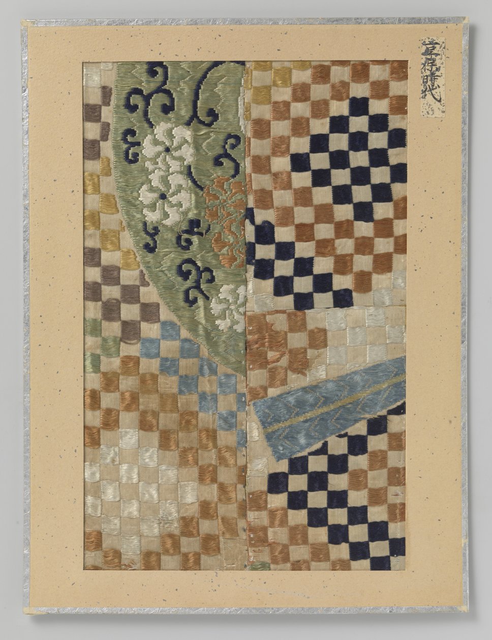 Textilfragment von Anonymous
