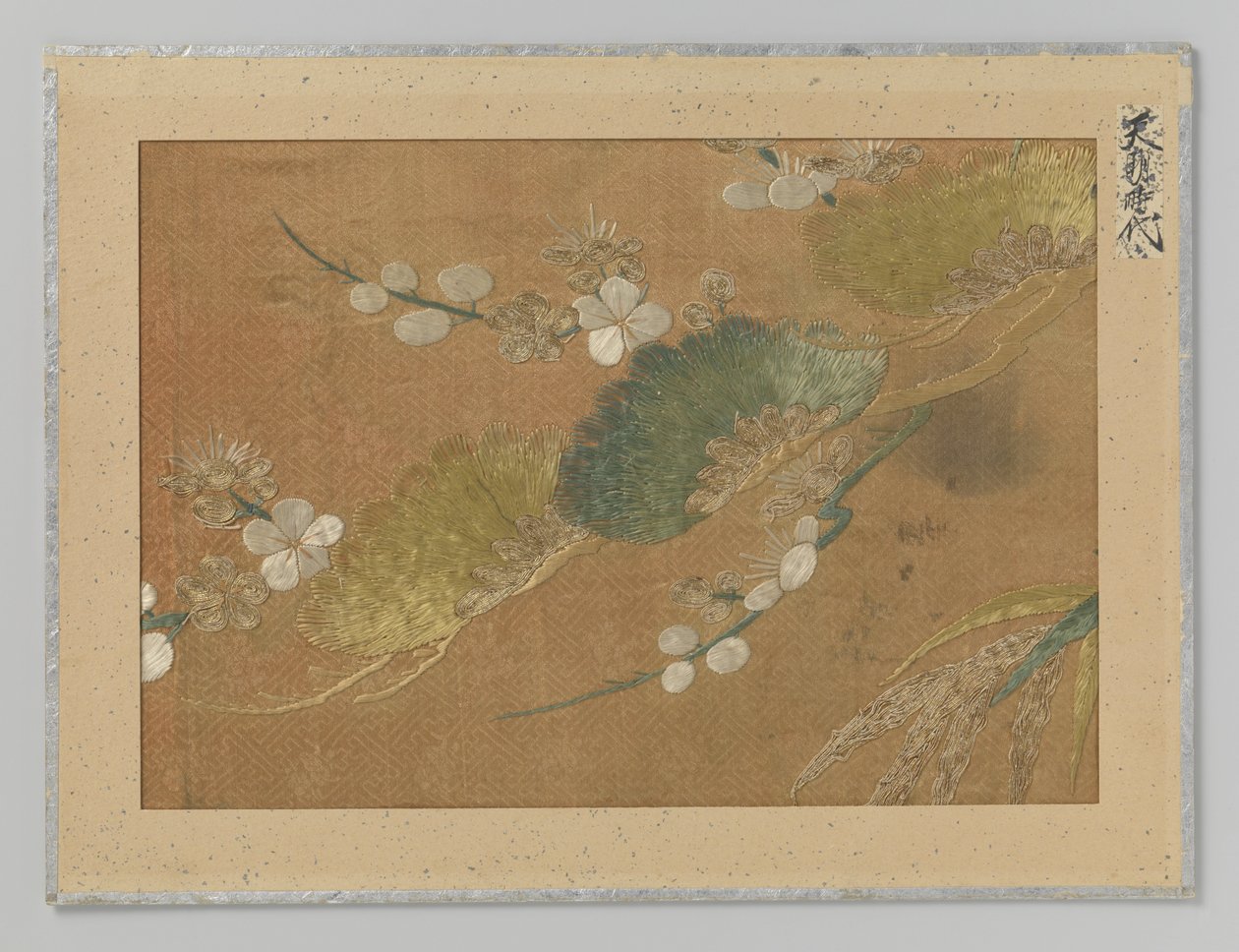 Textilfragment von Anonymous