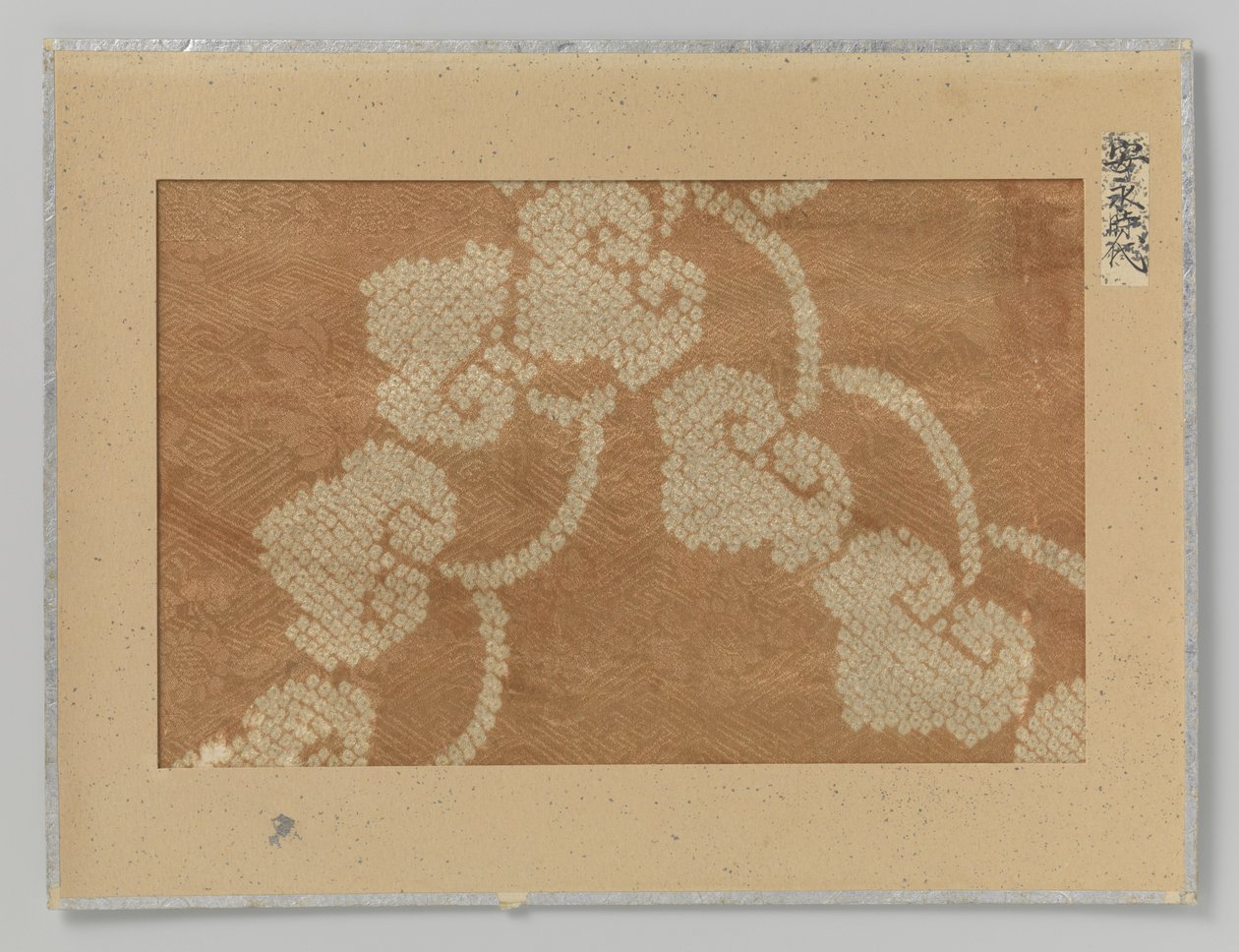 Textilfragment von Anonymous