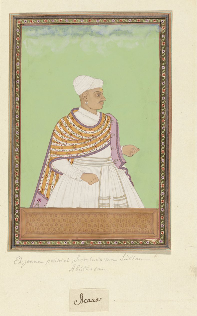 Porträt von Akanna Pandit, Obersekretär des Königs (shahnawis-i kull) im Bereich von Sultan Abul Hasan von Anonymous