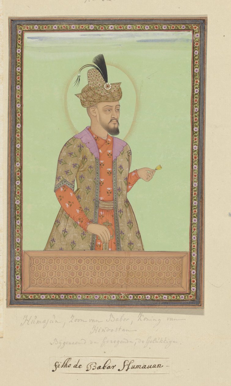 Porträt von Humayun Padshah, dem Sohn von Babur, der nach seinem Vater in Hindustan regierte von Anonymous