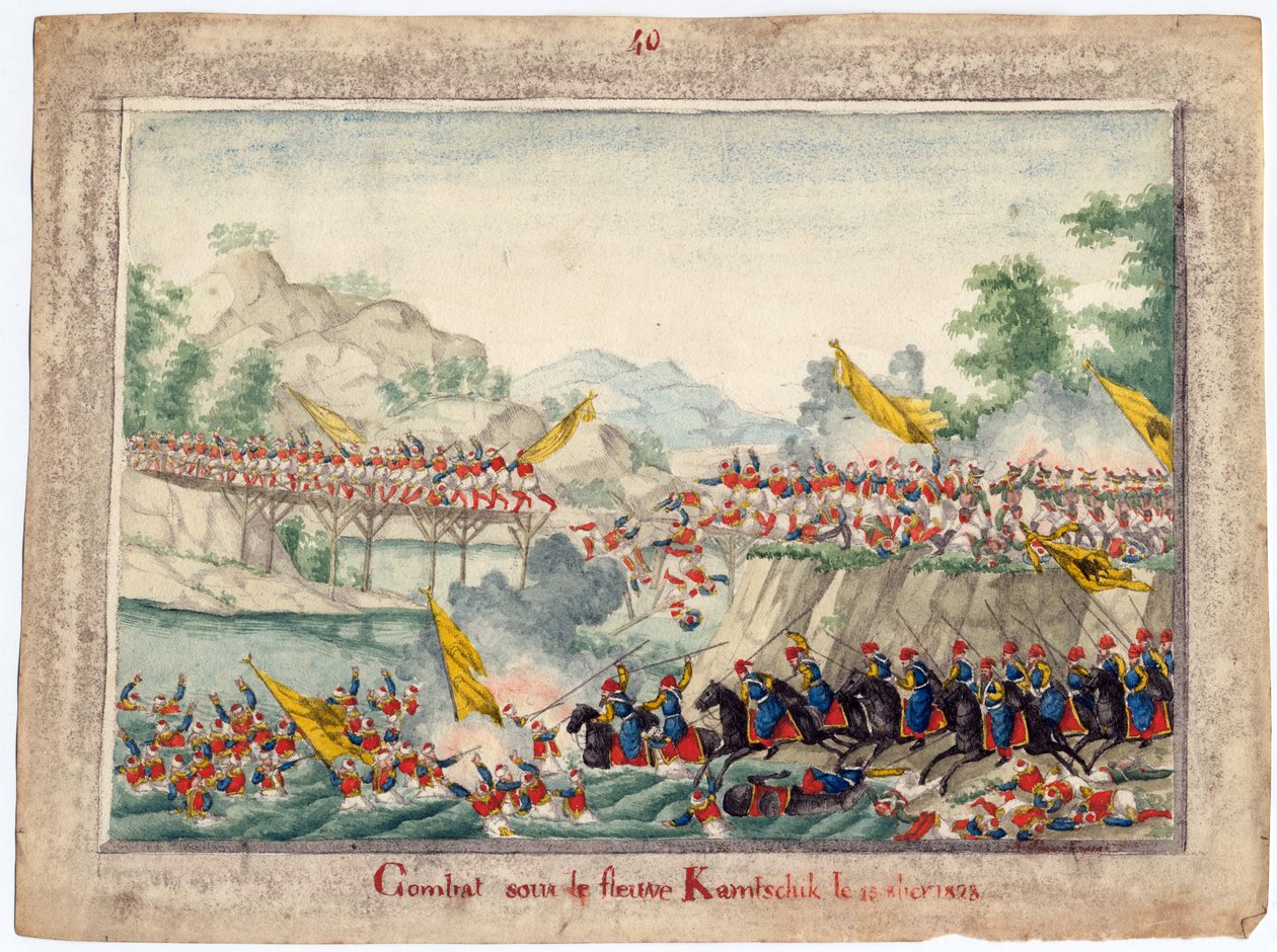 Russisch-Türkischer Krieg von 1828-1829 - Die Schlacht am Fluss Kamchik am 15. Oktober 1828 von Anonymous Anonymous