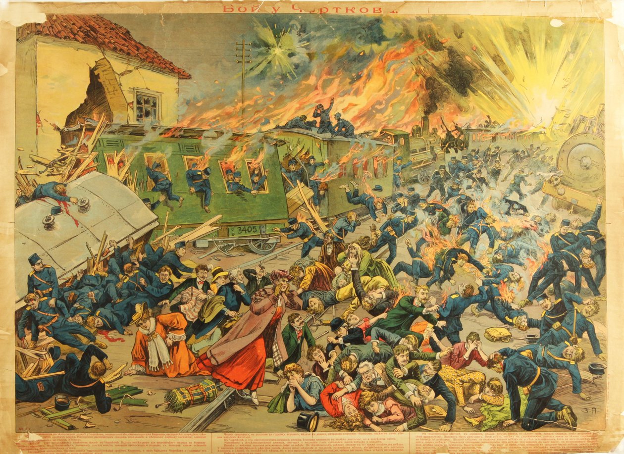 Die Schlacht bei Tchortkiv (Tchertkov) 1914 - Die Schlacht bei Czortkow von Anonym von Anonymous Anonymous