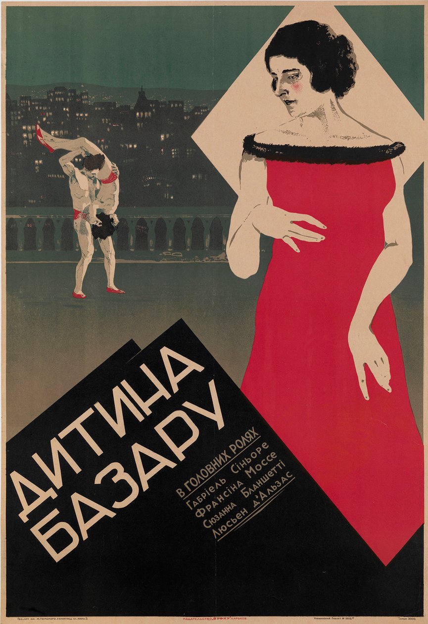 Plakat des französischen Films "L