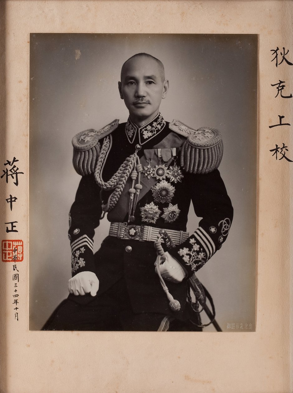 Tschiang Kai-schek (1887-1975), Anonym. Fotografie von Anonymous Anonymous
