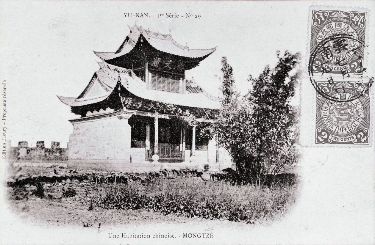 Ansicht einer chinesischen Wohnung in Mong Tse in der Region Yunnan, China Fotografie vom Anfang des 20. Jahrhunderts - Private Sammlung von Anonymous Anonymous