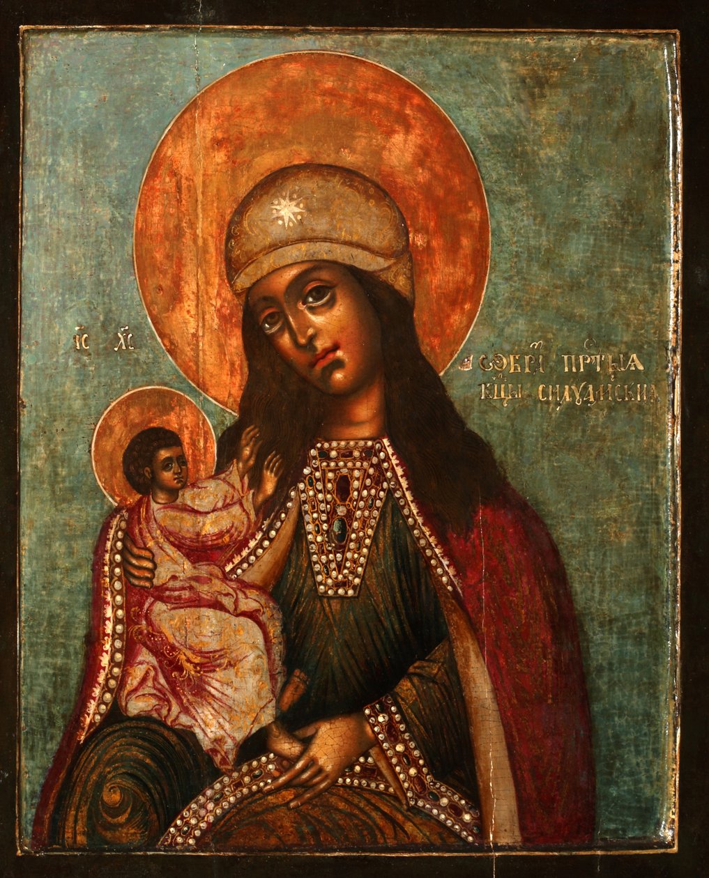 Muttergottes von Siloam, 1710er von Anonymous Russian icon painter