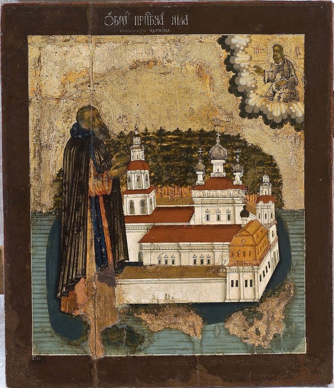Heiliger Nilus vom Seligersee von Anonymous Russian icon painter
