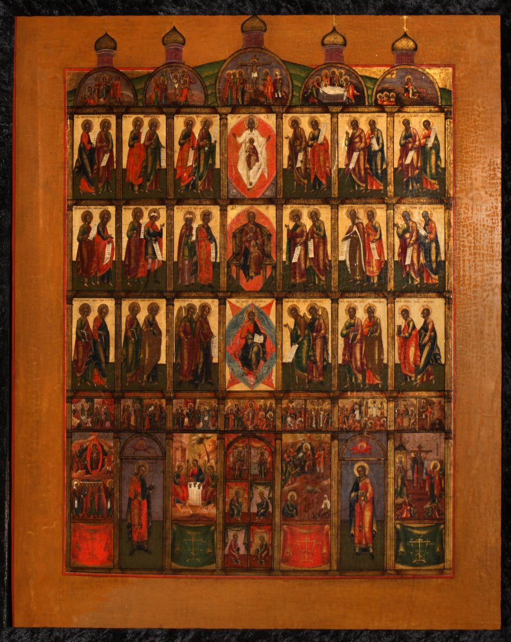 Die Ikonostase, frühes 19. Jahrhundert von Anonymous Russian icon painter